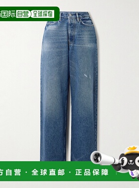 香港直邮1h可退 Acne Studios 艾克妮 男士 1981 低腰阔腿有机牛