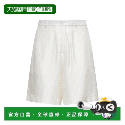 1h可退 香港直邮Fendi 芬迪 男士 徽标百慕大短裤 FB1014AKEE