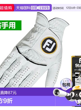 日本直邮FOOTJOY StaSof 男士高尔夫手套（右手）FGSS23L