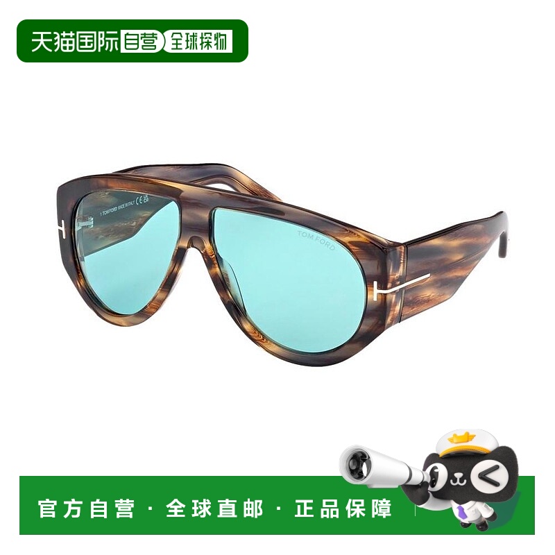 欧洲直邮tom ford汤姆福特镜腿logo不规则太阳镜男女通用明星同款