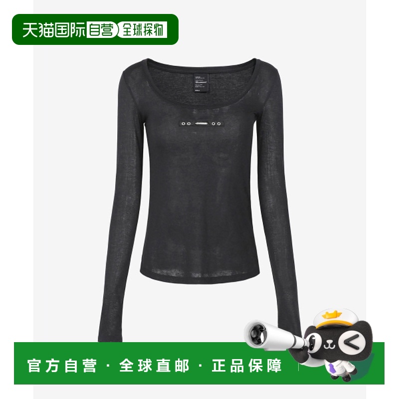 韩国直邮BADBLOOD 女士女装T恤w-tee24-009 Nikki loose fit top -