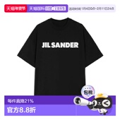 Sander 标志短袖 T恤 香港直邮Jil J22GC0221 J20349