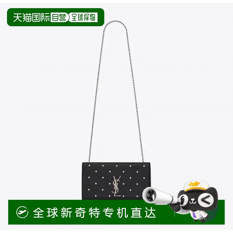 1h可退 香港直邮潮奢 Saint Laurent 圣罗兰 女士 中号KATE星星压
