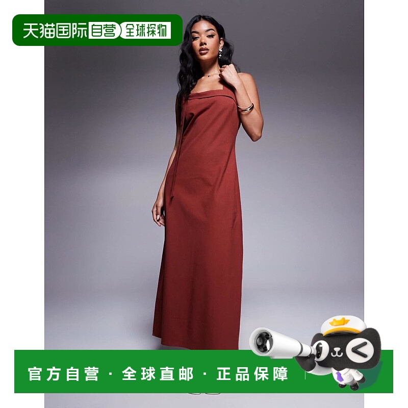 1h可退 香港直邮ASOS 女士 设计挂脖打结棕色长款连衣裙(toasted)
