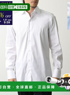 日本直邮Finamore MILANO 衬衫 C0643 男士纯棉府绸修身正装衬衫