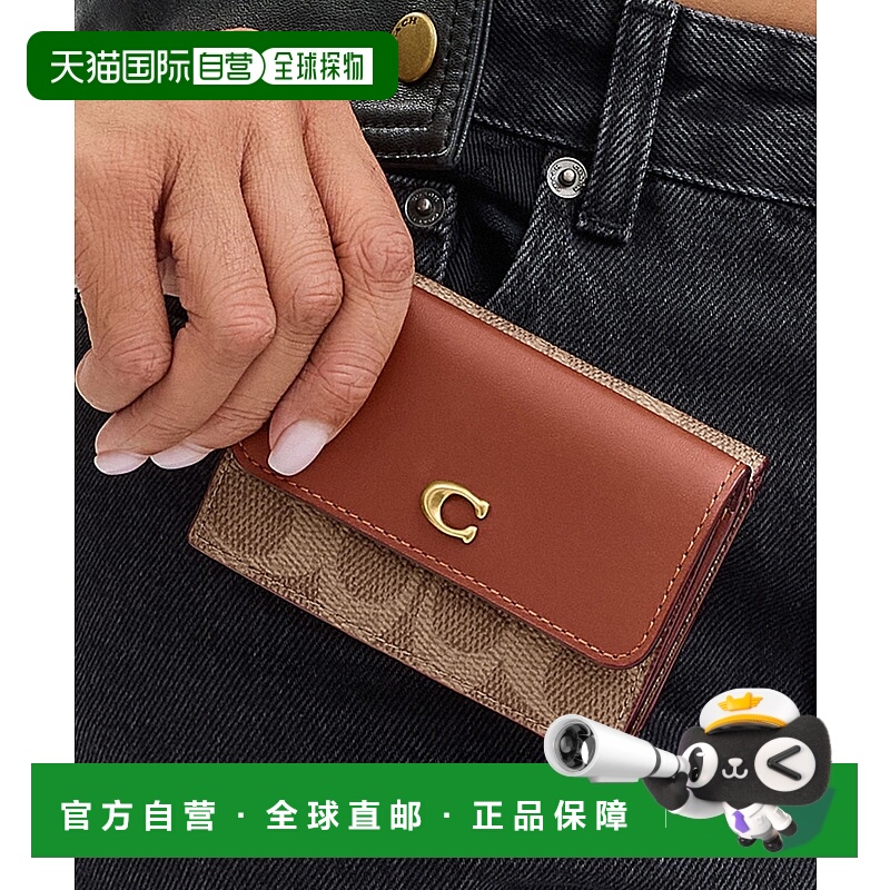 日本直邮COACH Signature蔻驰钱包