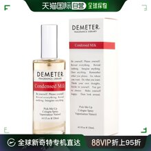 Demeter帝门特中性淡香水EDT清新自然日常香氛喷雾120ml