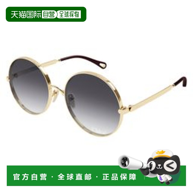 1h可退 香港直邮潮奢 Chloe 蔻依 女士 Eyewear 圓框太陽眼鏡 CH0
