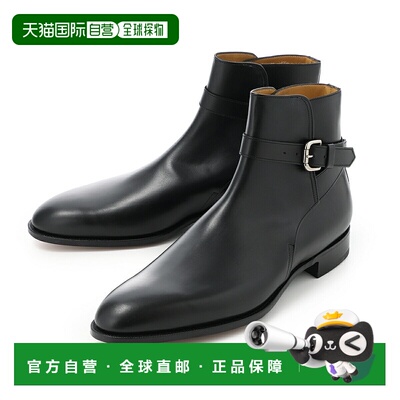 日本直邮Edward Green Lambourne E 黑色小牛皮短靴马靴男士黑色