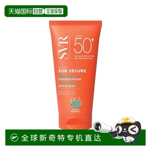 高倍保护隐形毛孔 SPF50 欧洲直邮SVR舒唯雅泡沫慕斯防晒霜 50ml