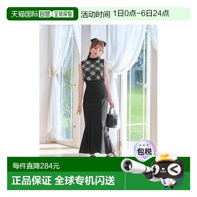 日本直邮日潮 michellmacaron大人美腿裙SCC0233半身裙包臀裙