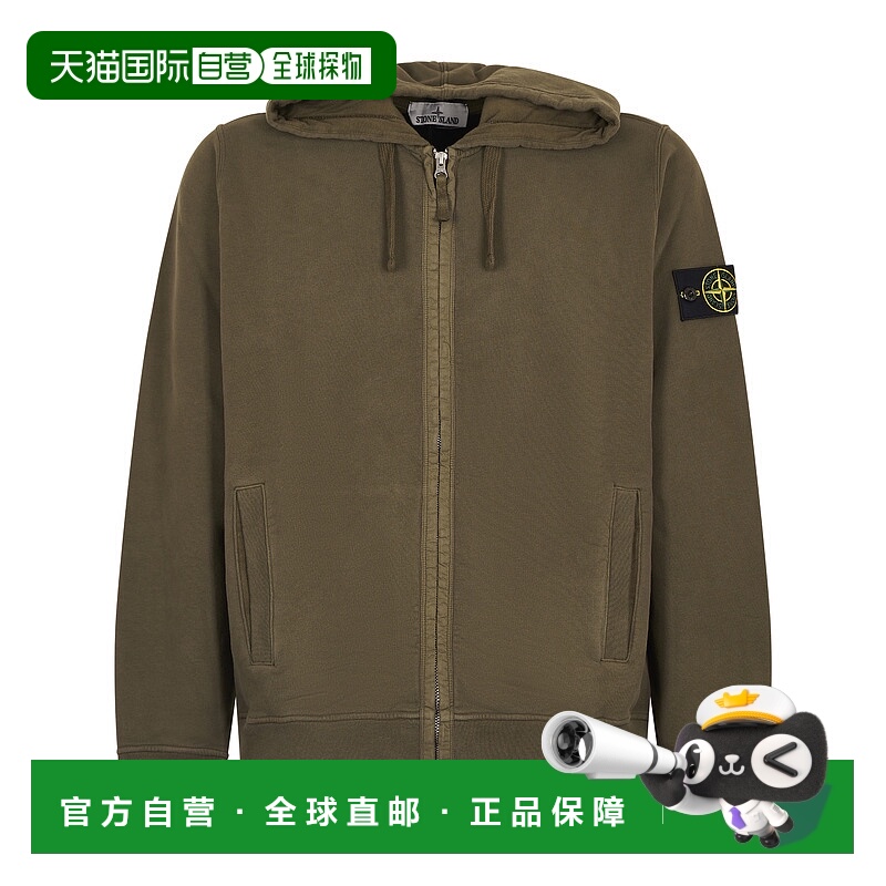 香港直邮STONE ISLAND 男士针织衫 K2S156100067S0A20V0054