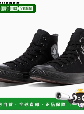 日本直邮匡威 ALL STAR FUJINRAIJIN HI 男女运动鞋黑色鞋面印花3