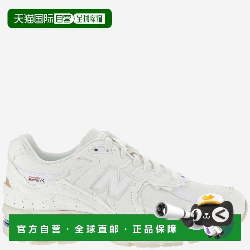 欧洲直邮new balance 男士 时尚休闲鞋,运动鞋new,运动休闲鞋,淘宝优惠券,粉丝福利购,淘宝优惠卷