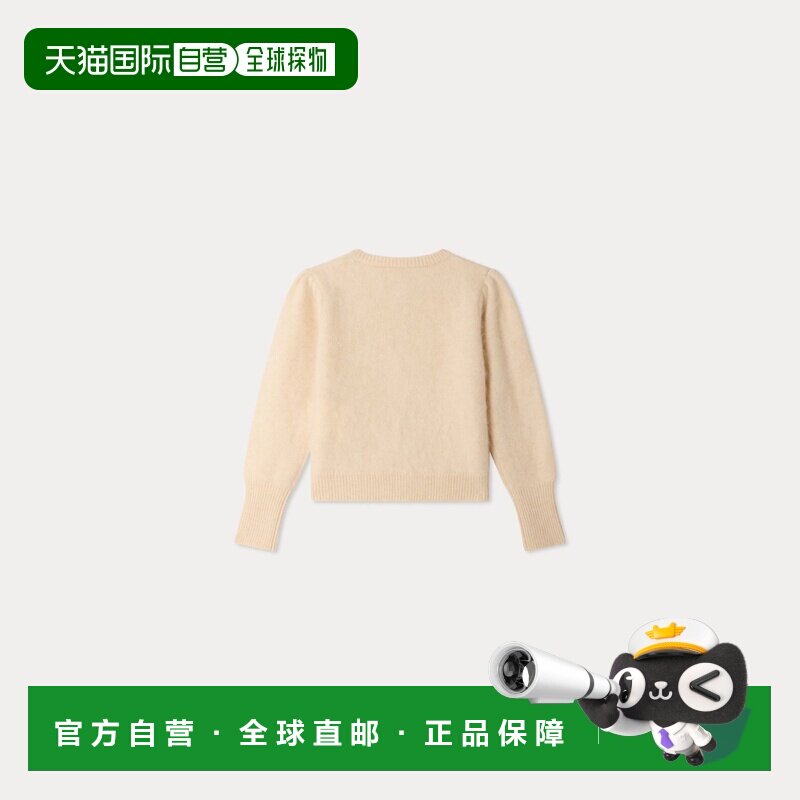 欧洲直邮Bonpoint小樱桃 女孩米色羊毛花朵水钻针织开衫
