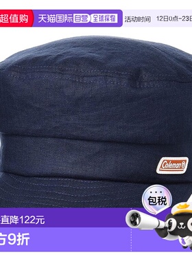 【日本直邮】Coleman科勒曼 男士工作帽 蓝色57~59cm  182-0011