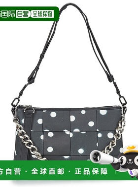 欧洲直邮Desigual 多思奇格 NEW SPLATTER DORTMUND MAXI 女士箱