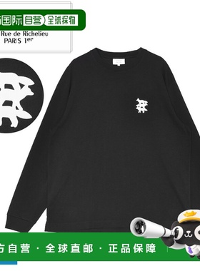 日本直邮Maison Kitsune 特技狐狸长袖T恤男款PM00104KJ0119这款T