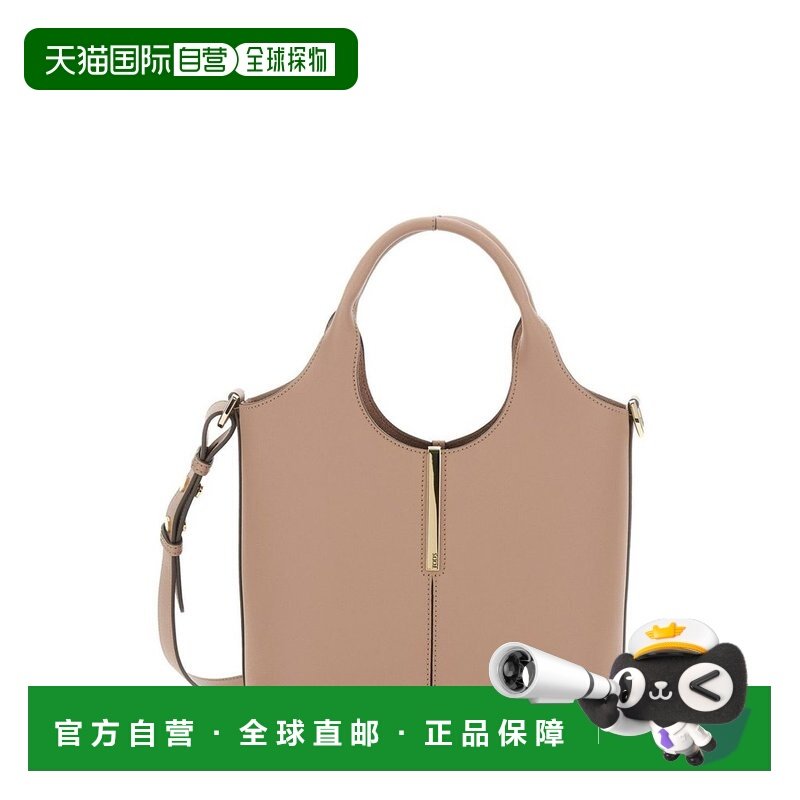 1h可退 香港直邮TOD'S 托德斯 女士 標誌雕刻迷你購物袋 XBWEBRF0