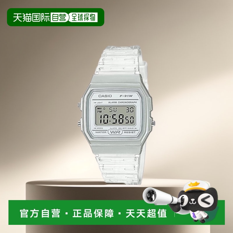 【日本直邮】CASIO卡西欧 数字 手表 石英 F-91WS-7 透明皮带
