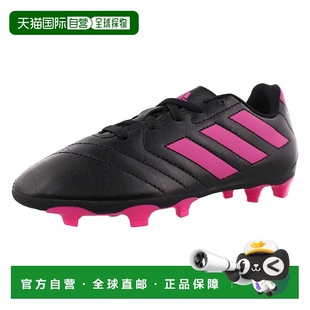 美国直邮Adidas阿迪达斯Goletto Vii碎钉TF儿童人草训练足球鞋