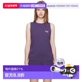 女士 1h可退 紫色 系列 Open 香港直邮潮奢 Tennis Match