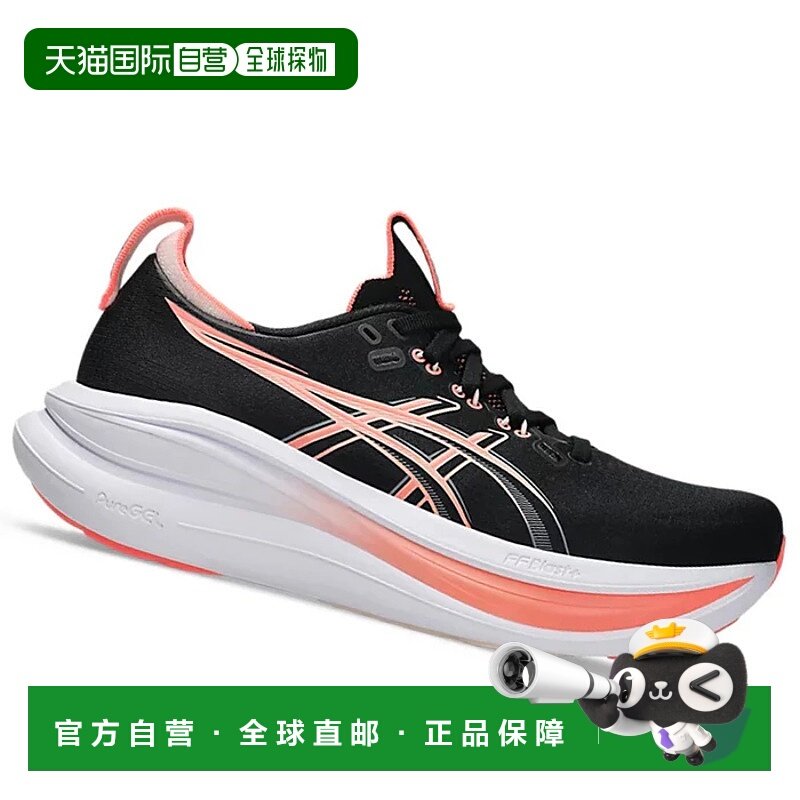香港直邮ASICS 女士运动鞋 1012B899003NERO CO 黑色 SCARPE DONN