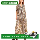 Rio grey Floral Silver 自营FARM Dress Tapestry Midi 美国奥