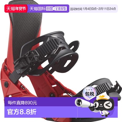 日本直邮SALOMON 滑雪板固定器 DISTRICT 26 [479307] 火红色