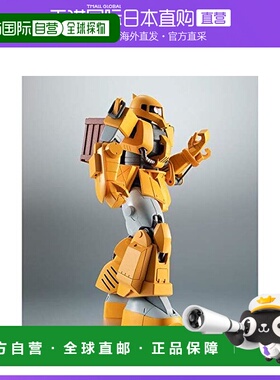 日本直邮万代机器人灵魂MS 06W 一般工作型渣古 ver． A．N．I．M