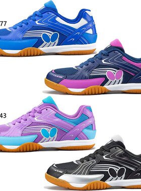 日本直邮Butterfly男女Resoline Wraith乒乓球鞋运动鞋93690