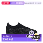 美国直邮 防滑防滑鞋 hogan 休闲鞋 1h可退 平底运动鞋 女士 女鞋