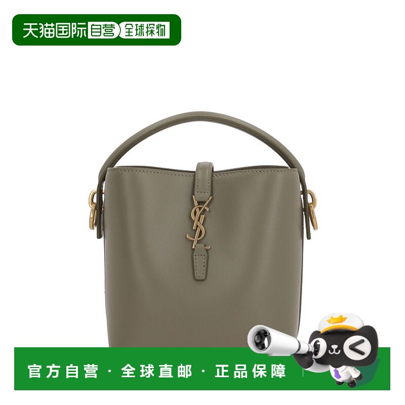 1h可退 香港直邮潮奢 Saint Laurent 圣罗兰 女士 LE 37迷你单肩