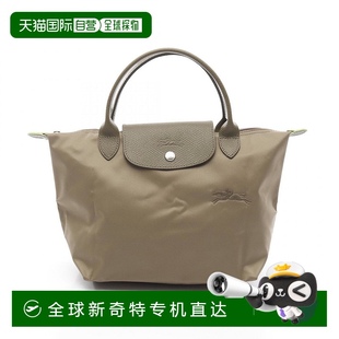 Pliage尼龍皮革手提包 自營(yíng) 卡其色 Longchamp 美國(guó)奧萊直發(fā)