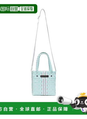 香港直邮Marni 编织单肩包 M01489M00IW手提包编织包