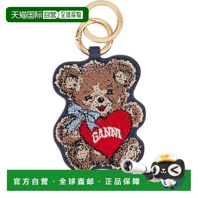 1h可退 香港直邮GANNI 甘尼 女士 Keychains 橙色钥匙扣 B3010055