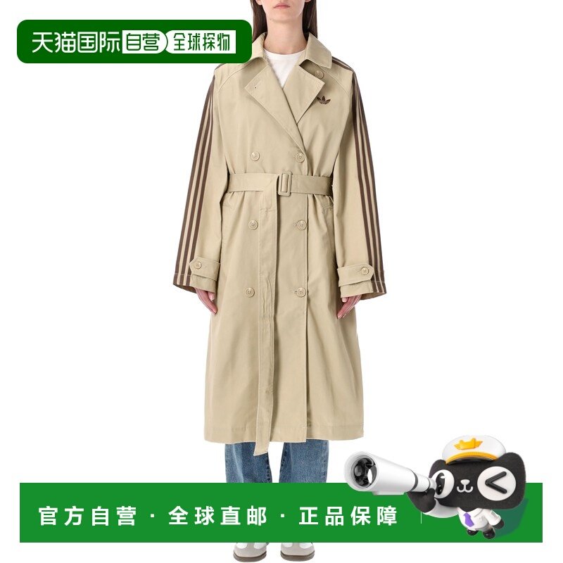1h可退 香港直邮潮奢 Adidas 女士 高科技风衣 KD3734CARD BEIGE,运动服/休闲服装,运动风衣,淘宝优惠券,粉丝福利购,淘宝优惠卷