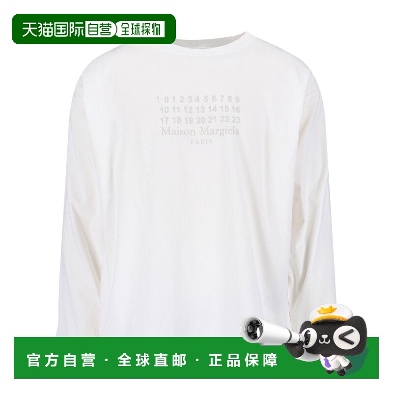 1h可退 香港直邮MAISON MARGIELA 男士T恤 S67GC0040S24575101 AW