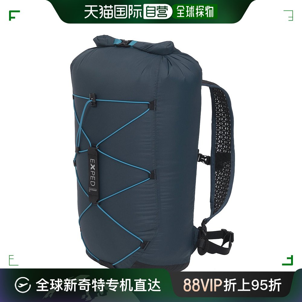 香港直邮潮奢 Exped 男士 Cloudburst 25L 背包 EXD00CT 箱包皮具/热销女包/男包 男士包袋 原图主图