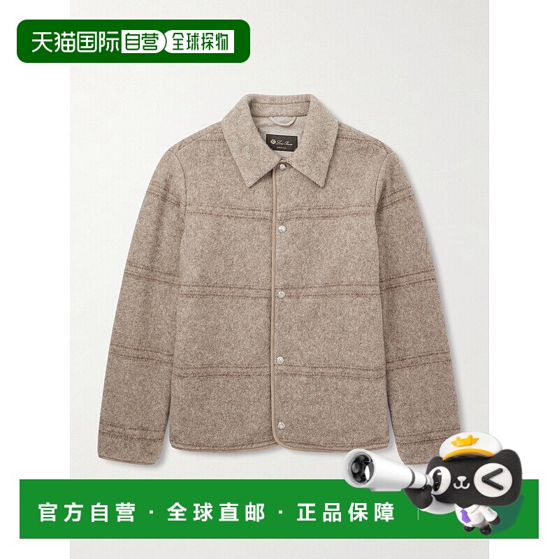 香港直邮Loro Piana 诺悠翩雅 男士 Alta Badia 条纹牦牛羊毛衬衫