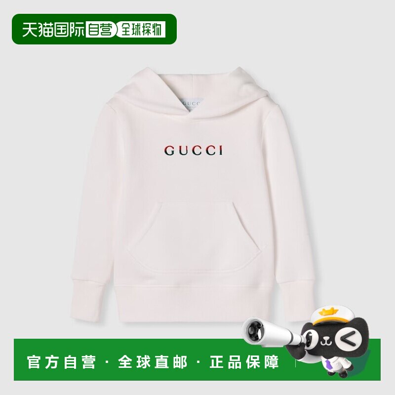 欧洲直邮Gucci/古驰 儿童刺绣连帽衫针织童装针织衫