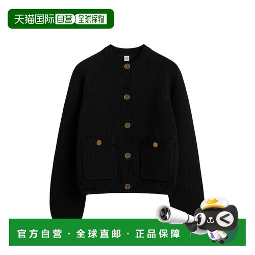 1h可退 香港直邮TOTEME 女士针织衫 263WRT0853YA0299001 AW2026