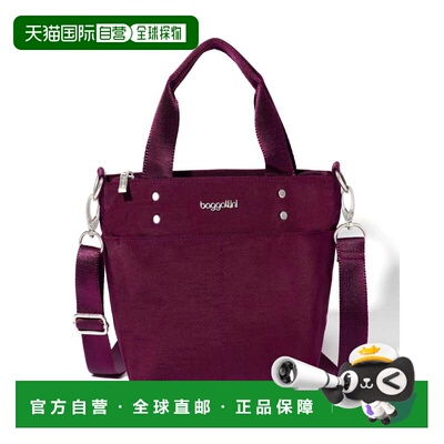 自营baggallini Women's Mini Carryall Crossbody Tote Bag - mu