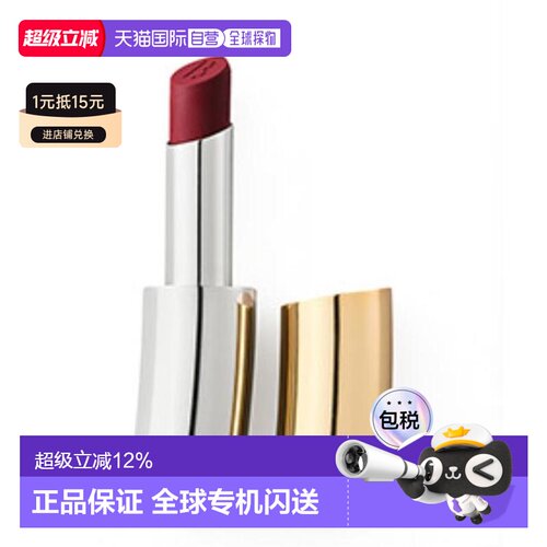 韩国直邮BYREDO 柏芮朵 哑光口红 Ombra (236) 2.2g正品