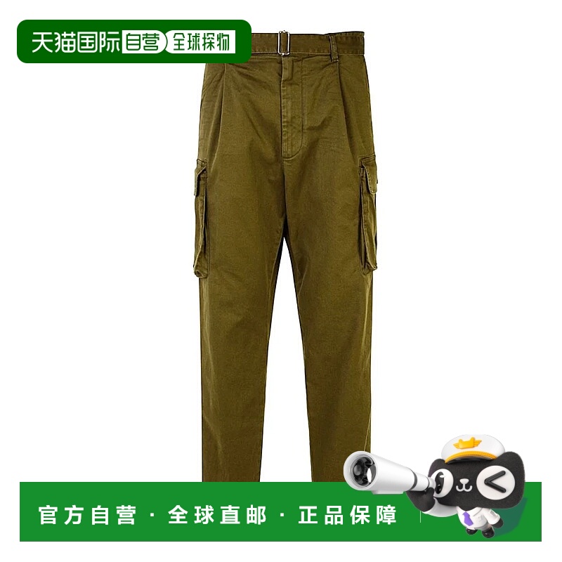 1h可退 香港直邮DSQUARED2 男士T恤 S74KB0969S39021VERDE AW2024