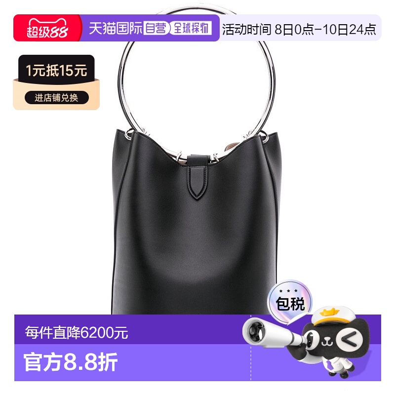 1h可退 香港直邮Alaia 女士 金属环手柄手提包 AA1S02825CA515