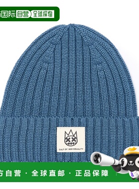 美国直邮cult of individuality  帽子针织帽