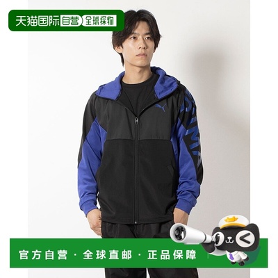 日本直邮 ELEVATED TRAINING 男士针织夹克 [526113]