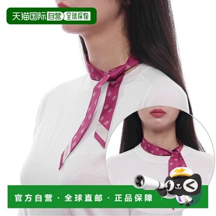 韩国直邮MULBERRY [Mulberry] 24SS 女士树形小号紧身围巾（VS477