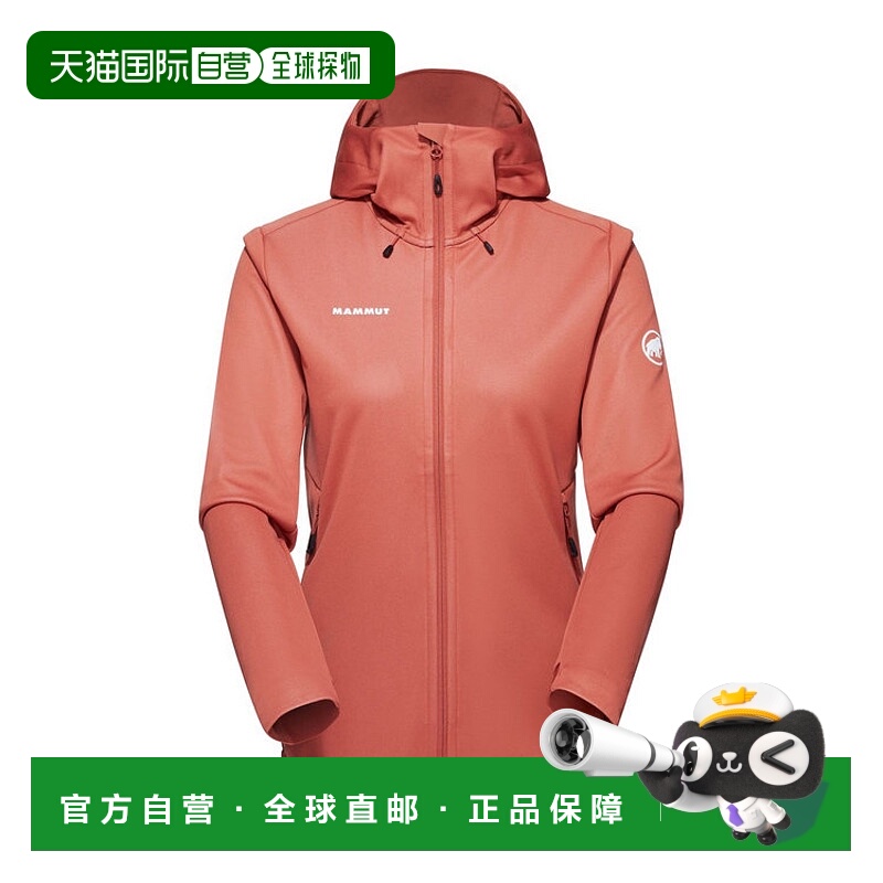 日潮跑腿MAMMUT猛犸象 Ultimate VII 软壳连帽夹克亚洲版型 1011-